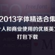 彩吧论坛首页i2025年044期排三藏几图