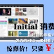 118图库彩图118库118图全年历史彩图跔狗图