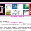 3d开机号和试机号100期